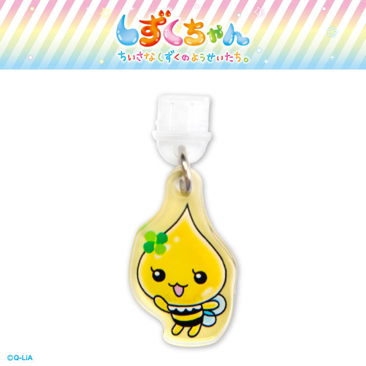 【予約商品】しずくちゃん コラボ ランダムダストプラグ