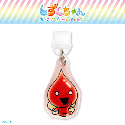 【予約商品】しずくちゃん コラボ ランダムダストプラグ