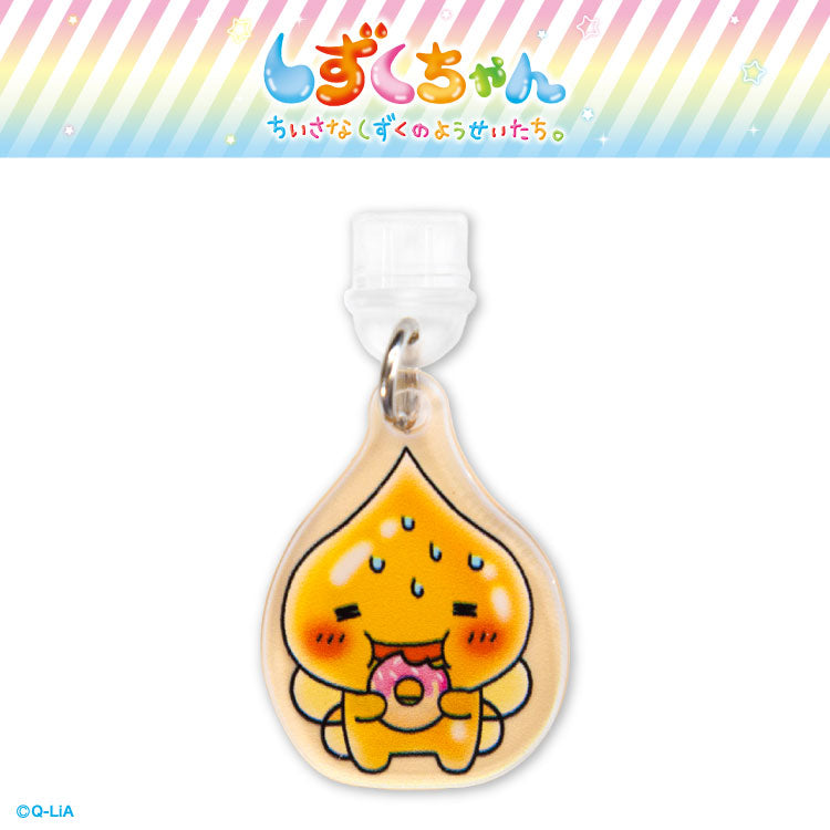【予約商品】しずくちゃん コラボ ランダムダストプラグ