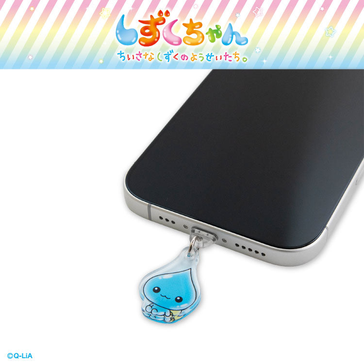 【予約商品】しずくちゃん コラボ ランダムダストプラグ
