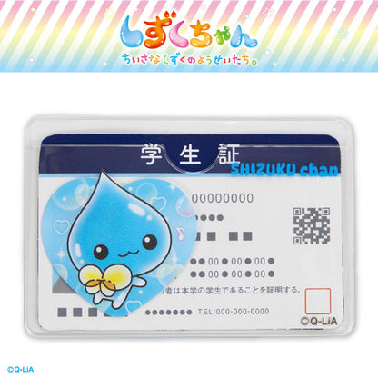 【予約商品】しずくちゃん コラボ 顔隠しケース2P