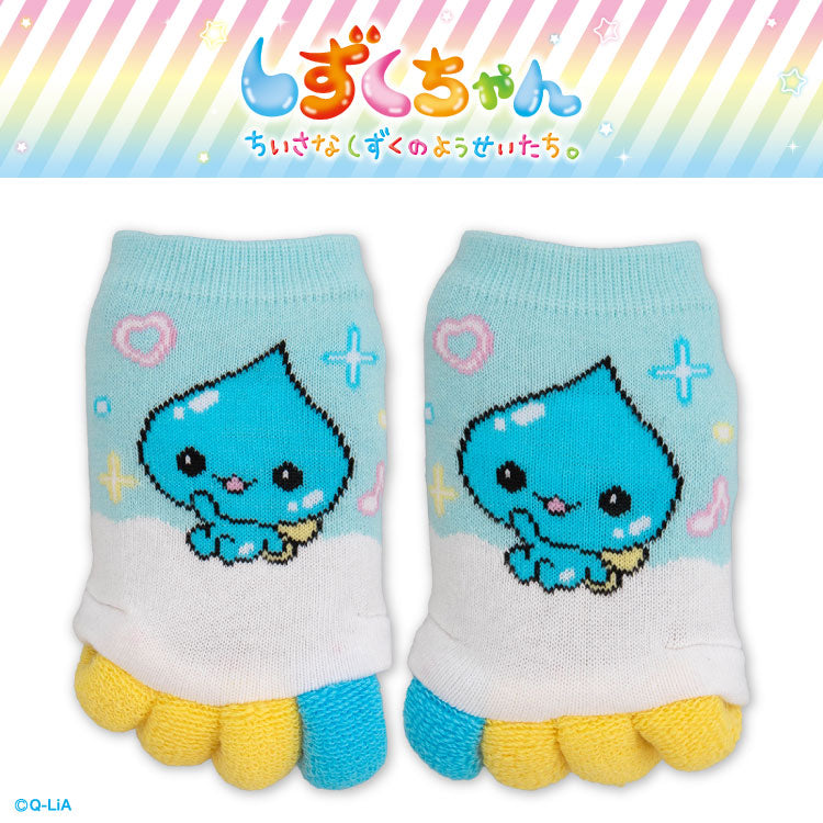 【予約商品】しずくちゃん コラボ 足指すっきりソックス