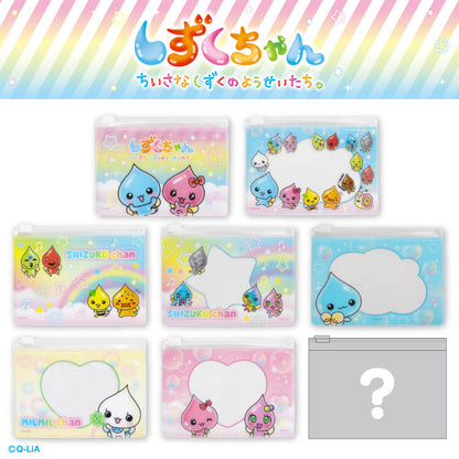 【予約商品】しずくちゃん コラボ ランダムミニクリアケース