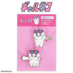 【予約商品】ギャルネコ コラボ アクリル前髪クリップ