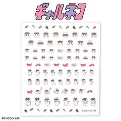 【予約商品】ギャルネコ コラボ ネイルパーツシール