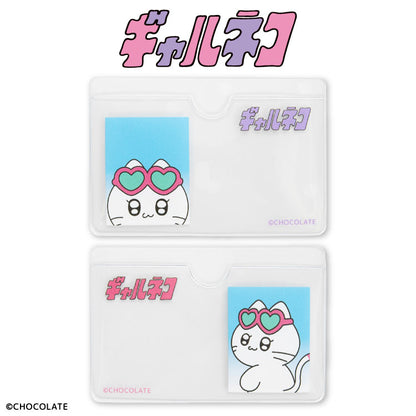 【予約商品】ギャルネコ コラボ 顔隠しケース2P