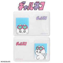 【予約商品】ギャルネコ コラボ 顔隠しケース2P