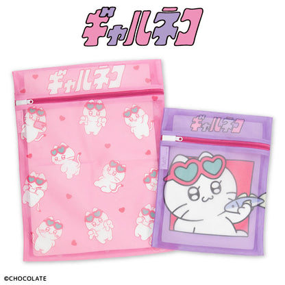 【予約商品】ギャルネコ コラボ 洗濯ネット2P