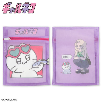 【予約商品】ギャルネコ コラボ 洗濯ネット2P