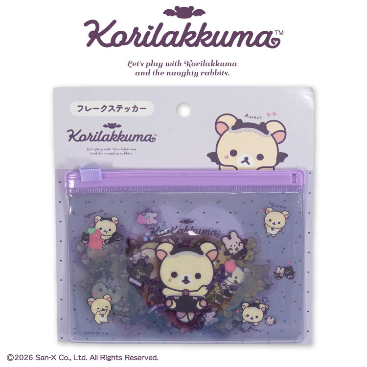 【予約商品】コリラックマ コラボ フレークステッカー