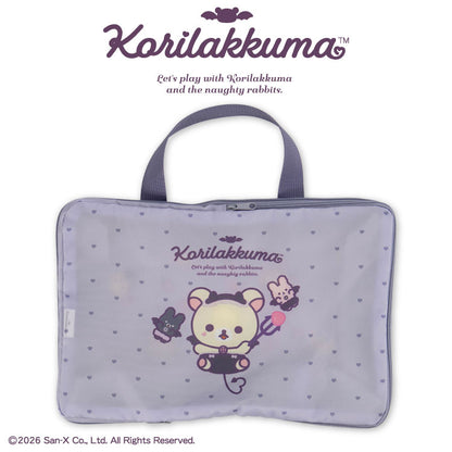 【予約商品】コリラックマ コラボ 圧縮ポーチ