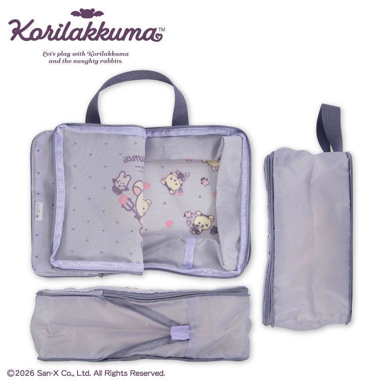【予約商品】コリラックマ コラボ 圧縮ポーチ
