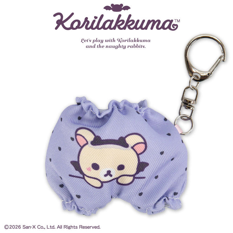 【予約商品】コリラックマ コラボ ぬいぐるみ用パンツ