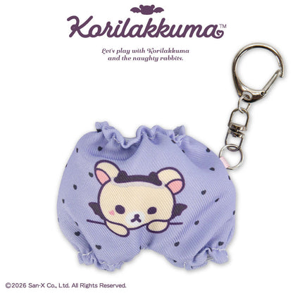 【予約商品】コリラックマ コラボ ぬいぐるみ用パンツ