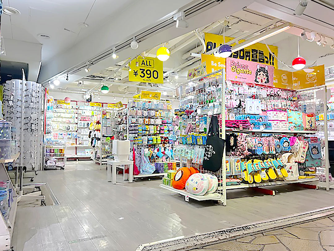 Shop Image