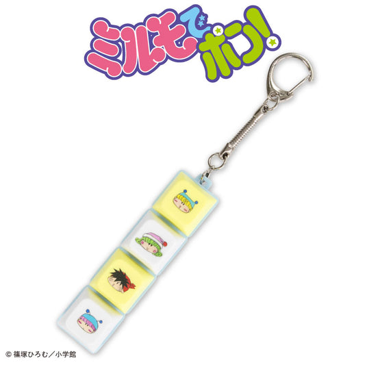 【予約商品】ミルモでポン！ コラボ キートップキーホルダー