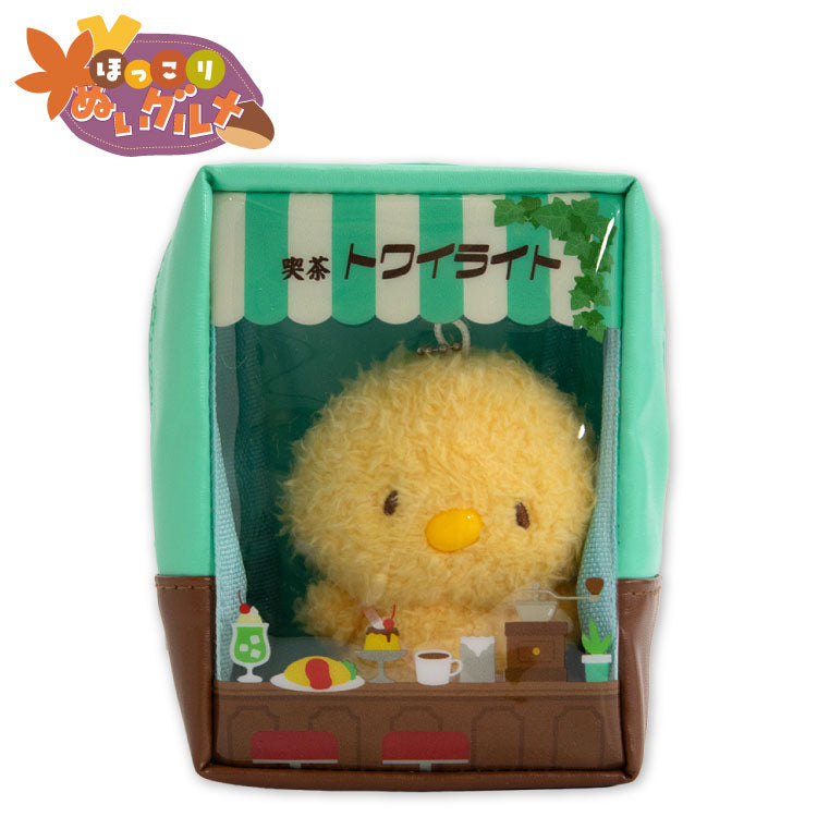 【予約商品】ほっこりぬいグルメ ぬいポーチ