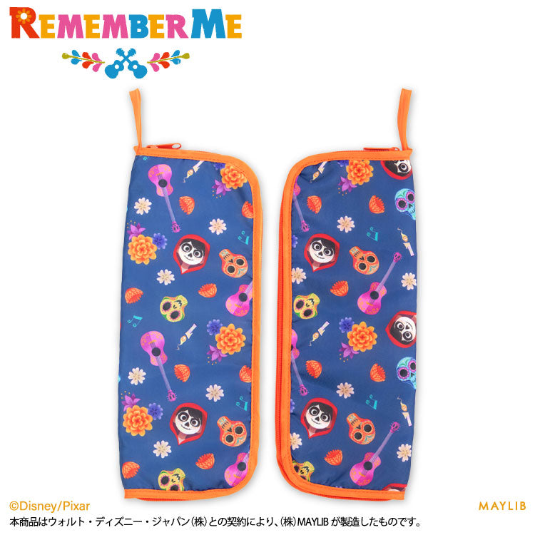 【予約商品】リメンバー・ミー 折りたたみ傘ポーチ