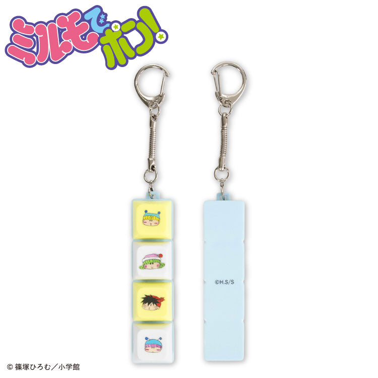 【予約商品】ミルモでポン！ コラボ キートップキーホルダー