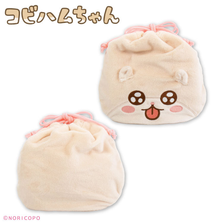 コビハムちゃん コラボ ふわふわ巾着