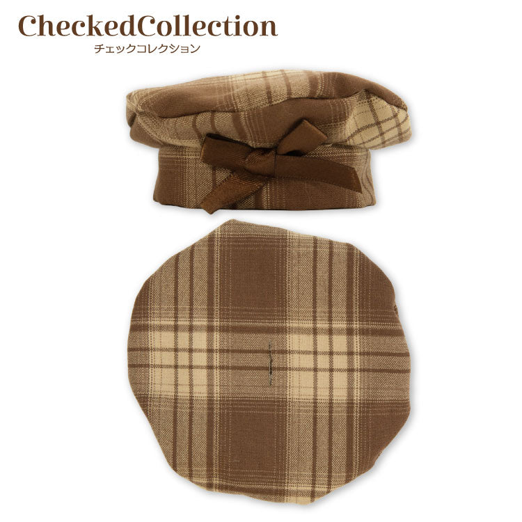 【予約商品】CheckedCollection ぬいぐるみ用帽子