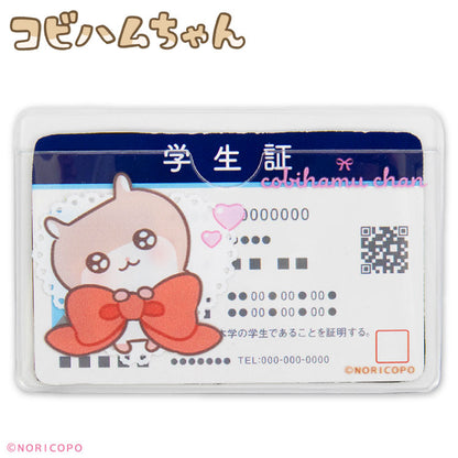 コビハムちゃん コラボ 顔隠しケース2P