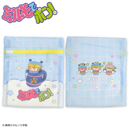 【予約商品】ミルモでポン！ コラボ 洗濯ネット2P