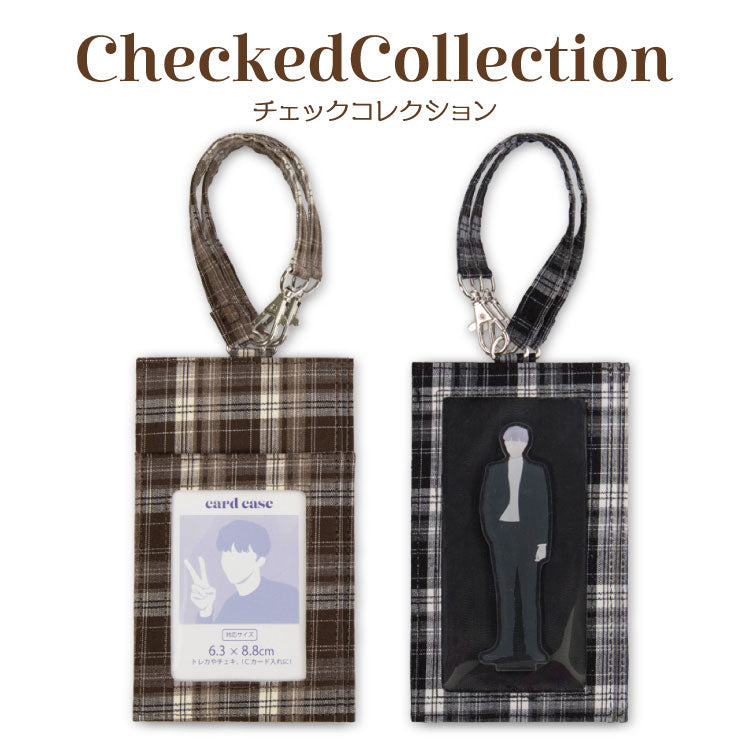 【予約商品】CheckedCollection 2ＷＡＹアクスタポーチ