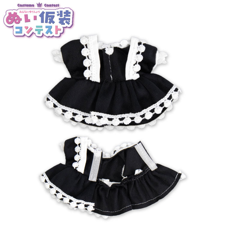 ぬい仮装コンテスト ぬいぐるみ用メイド服