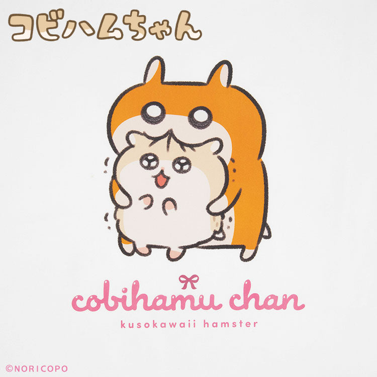 コビハムちゃん コラボ Ｔシャツ