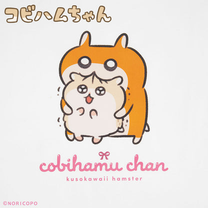コビハムちゃん コラボ Ｔシャツ
