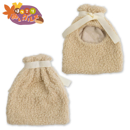 【予約商品】ほっこりぬいグルメ ぬいぐるみ用着ぐるみ