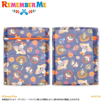 【予約商品】リメンバー・ミー 洗濯ネット2P