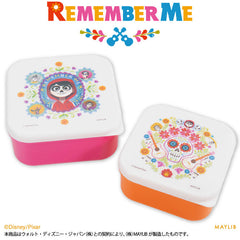 【予約商品】リメンバー・ミー フードコンテナ2P