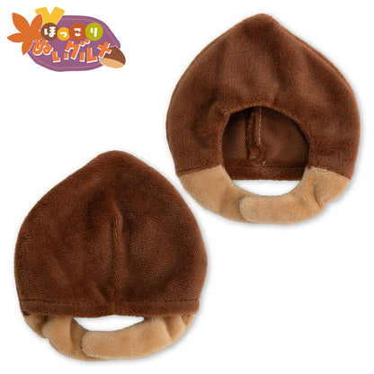 【予約商品】ほっこりぬいグルメ ぬいぐるみ用着ぐるみ