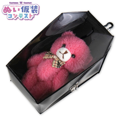 ぬい仮装コンテスト ぬいポーチ 棺