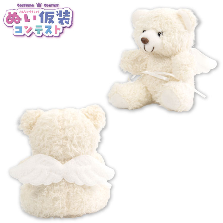 ぬい仮装コンテスト ぬいぐるみ用羽2P