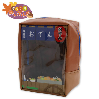 【予約商品】ほっこりぬいグルメ ぬいポーチ