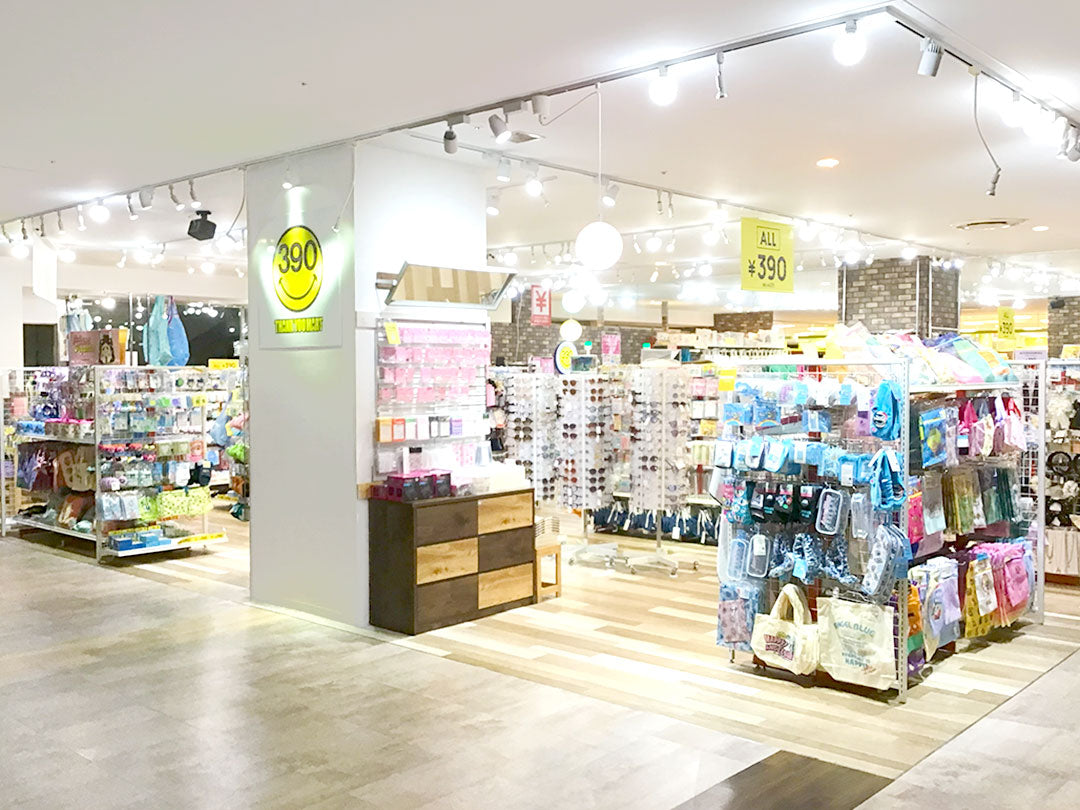 Shop Image
