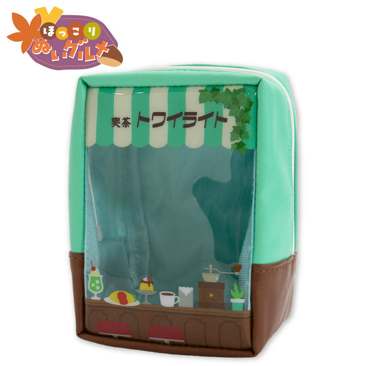 【予約商品】ほっこりぬいグルメ ぬいポーチ