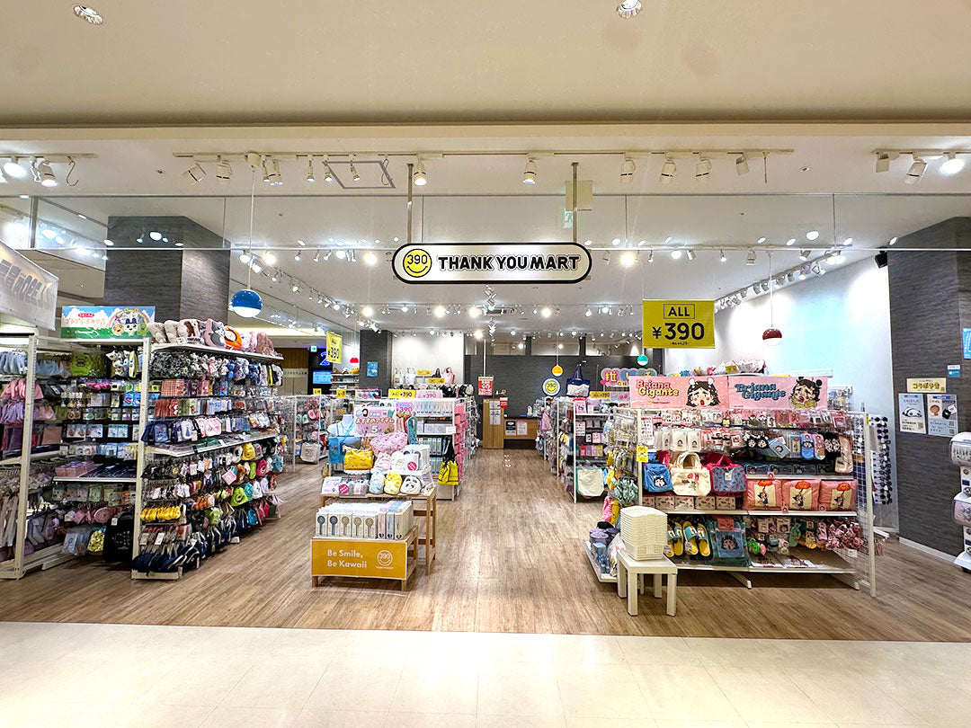 Shop Image