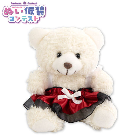 ぬい仮装コンテスト ぬいぐるみ用ワンピース
