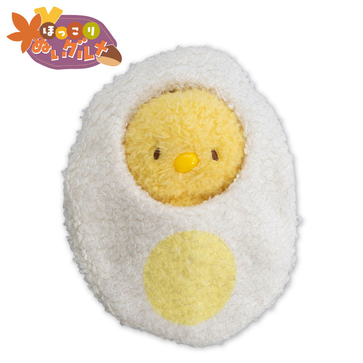 【予約商品】ほっこりぬいグルメ ぬいぐるみ用着ぐるみ