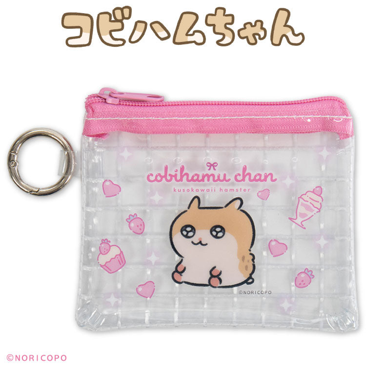 コビハムちゃん コラボ クリアメッシュポーチ