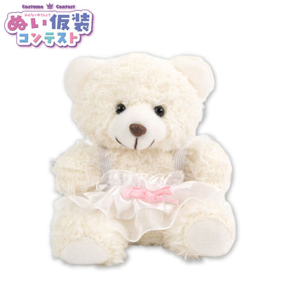 ぬい仮装コンテスト ぬいぐるみ用ワンピース