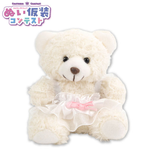 ぬい仮装コンテスト ぬいぐるみ用ワンピース