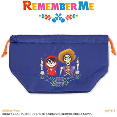 【予約商品】リメンバー・ミー ランチ巾着