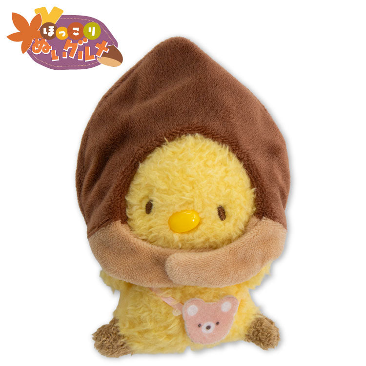 【予約商品】ほっこりぬいグルメ ぬいぐるみ用着ぐるみ