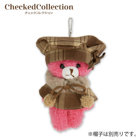 【予約商品】CheckedCollection ぬいぐるみ用ポンチョ