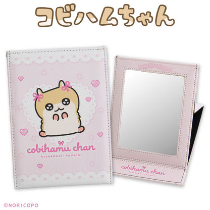 コビハムちゃん コラボ 折り畳みミラー